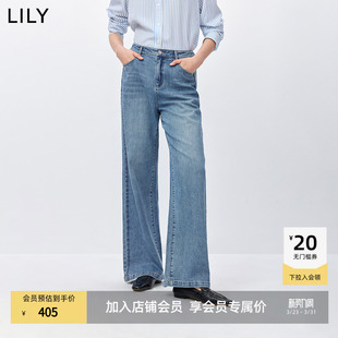 女 牛仔裤 LILY2026春新款 复古时髦宽松显瘦休闲百搭蓝色直筒阔腿裤