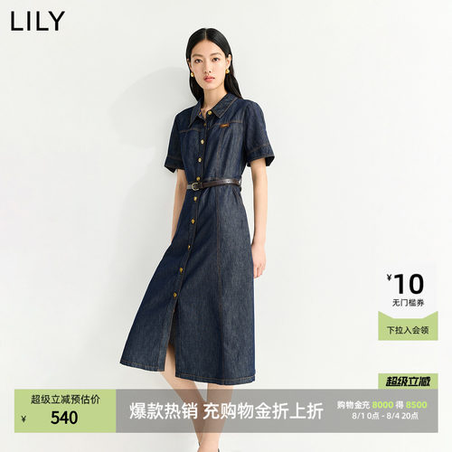 LILY收腰翻领工装牛仔短袖连衣裙