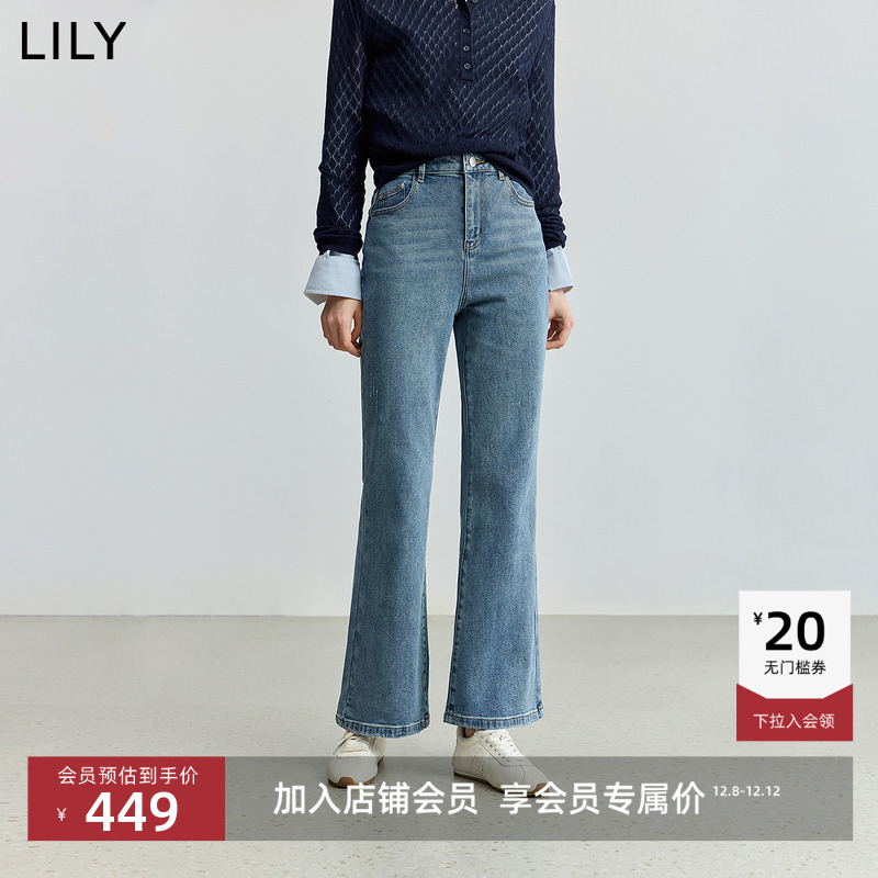 复古微喇廓形 塑造视觉长腿