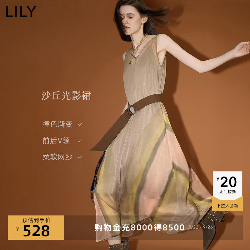 LILY复古撞色收腰光影新款连衣裙