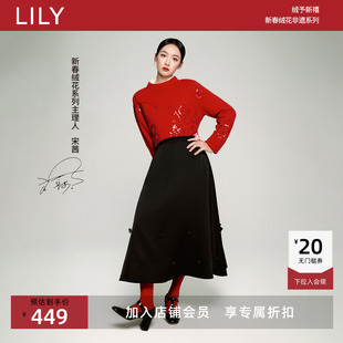 女装 LILY冬新款 商场同款 缎面钉珠花朵半身裙伞裙 宋茜同款