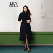 大师法奢 好物体验专享 正肩大衣LILY美利奴羊毛双面呢外套