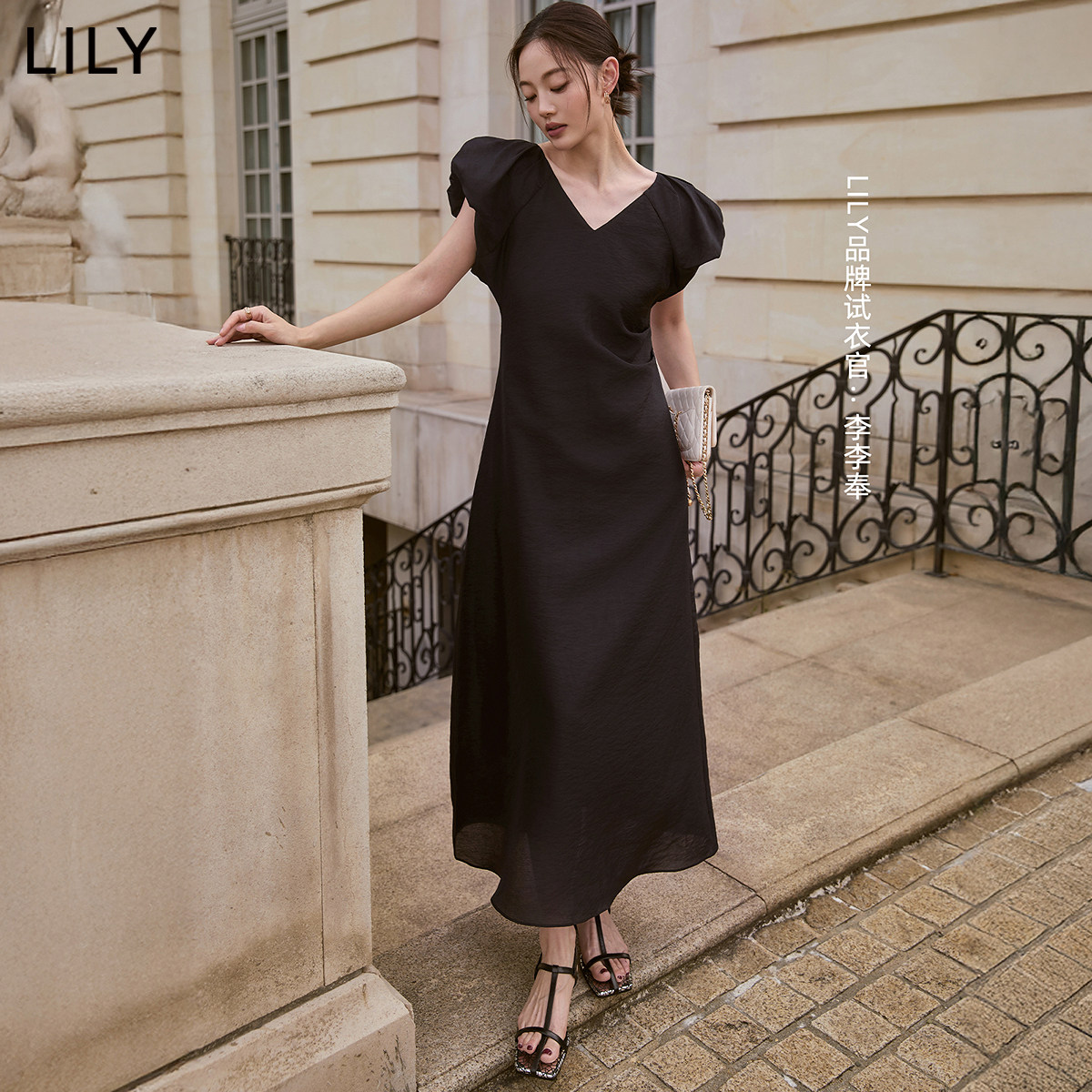 【妞妞直播间】LILY简约V领小飞袖收腰休闲小黑裙连衣裙长裙