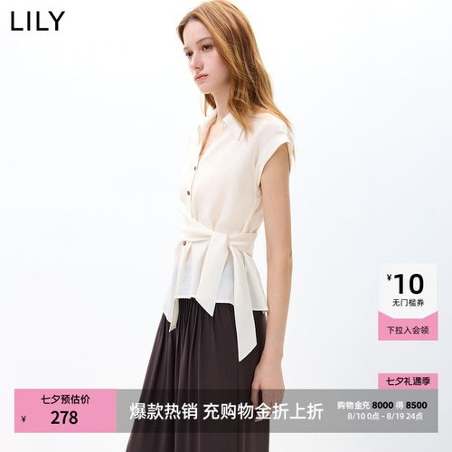 LILY设计感不对称收腰无袖衬衫