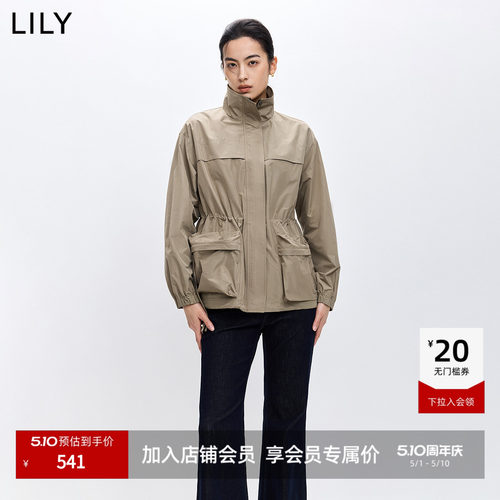 LILY立领通勤收腰工装复古外套