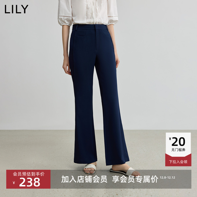 LILY休闲高腰垂坠感复古西装裤
