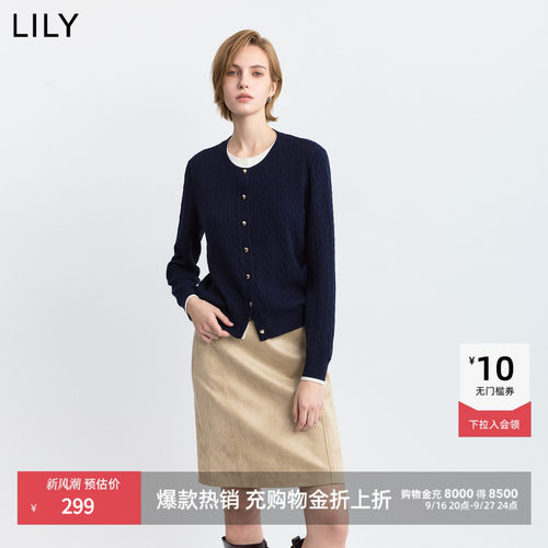 LILY短款圆领麻花休闲针织开衫