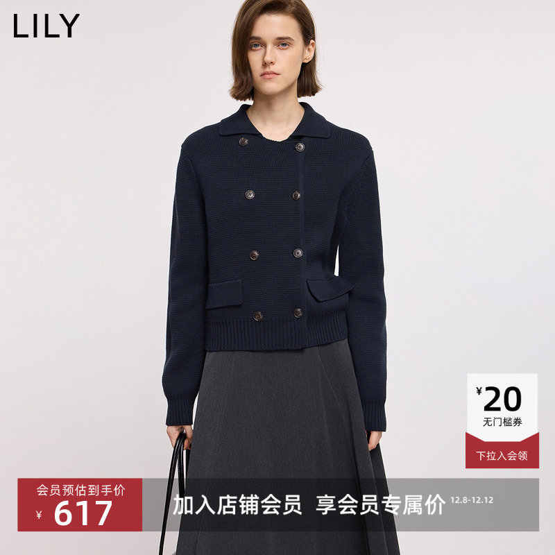 双排扣造型 展现格调气场