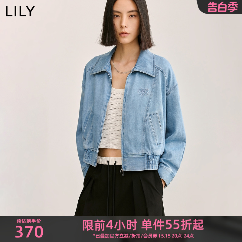 LILY2024夏新款女装设计感绣花莱赛尔天丝休闲复古收腰牛仔短外套