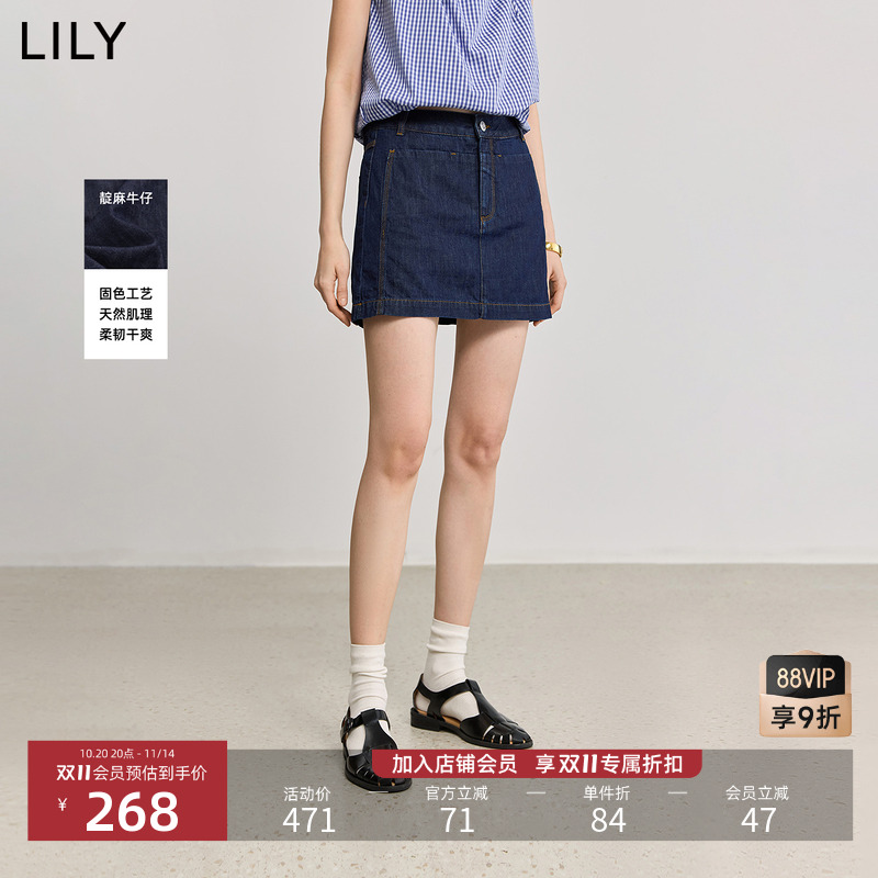LILY通勤休闲百搭直筒牛仔短裙