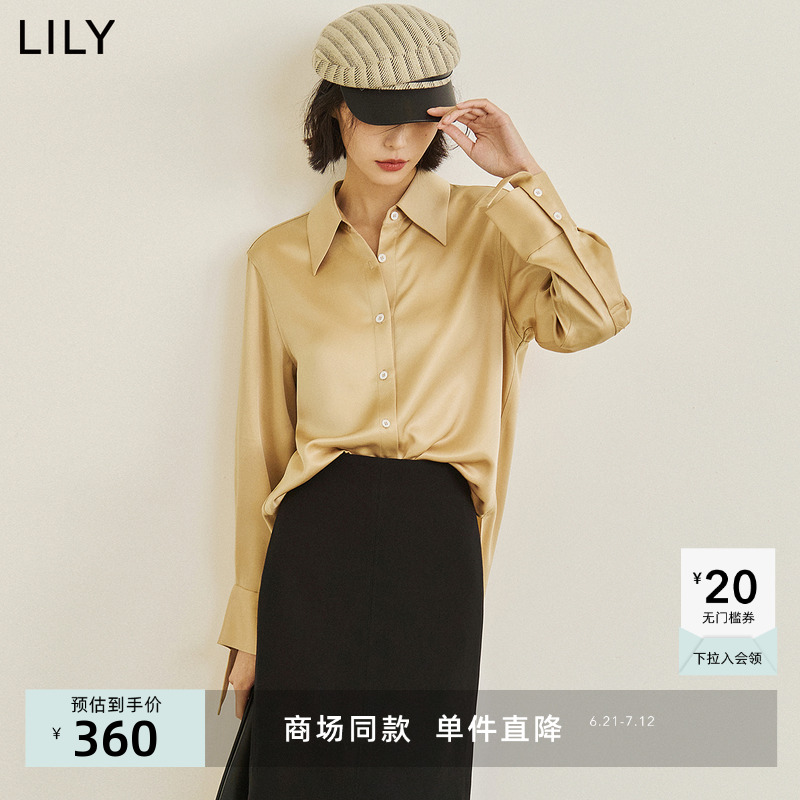 【商场同款】LILY2024夏新款女装气质通勤垂坠感光泽感醋酸衬衫女