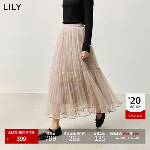 LILY新款蓬松轻盈压褶蛋糕半身裙