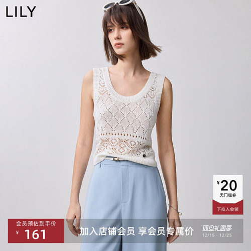 LILY莱赛尔混纺修身镂空针织背心