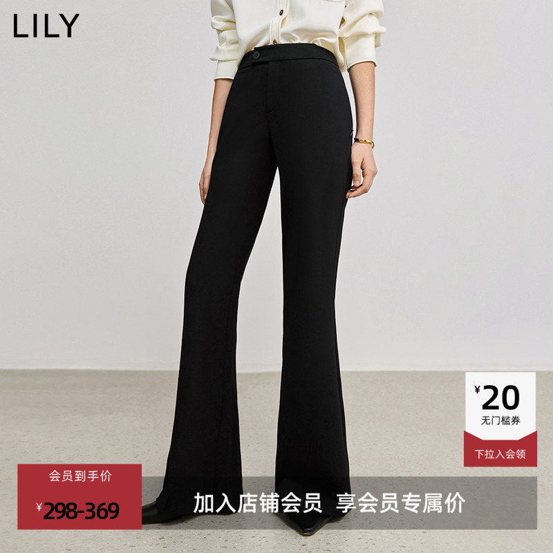 超模小黑裤LILY微喇显瘦休闲裤