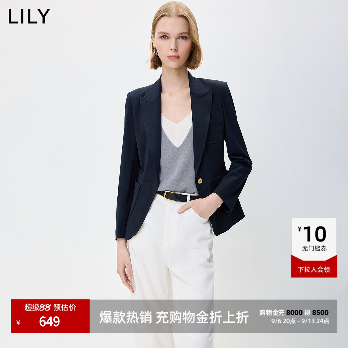 LILY2026秋新款复古老钱风单排扣休闲轻商务通勤藏青色西装外套女