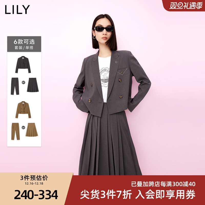 LILY2023秋新款女装美式复古短款小西装外套西装裤百褶裙宽松套装