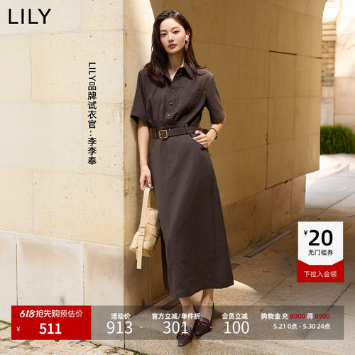 LILY通勤莱赛收腰直筒工装连衣裙