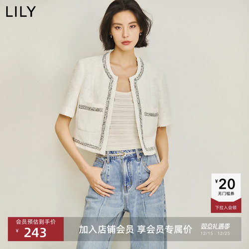 质感粗花呢，自带优雅贵气感。