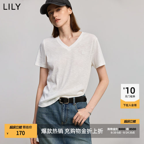 LILY竹节微透白色短袖T恤