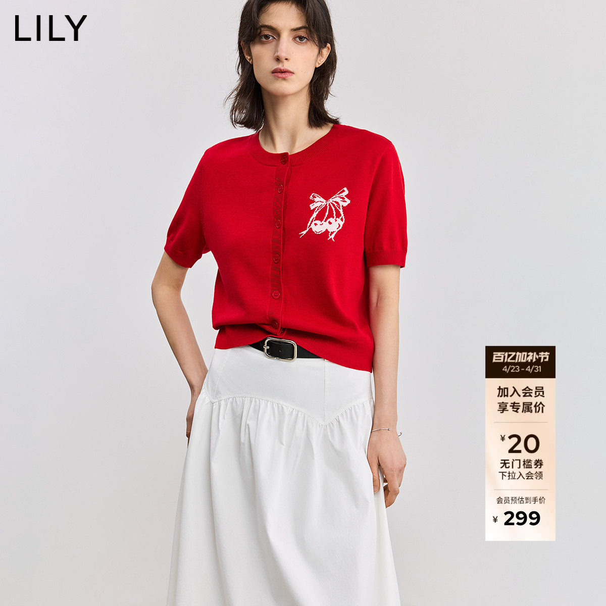 LILY2026新款女装甜美樱桃圆领红色短款小上衣轻薄短袖针织开衫