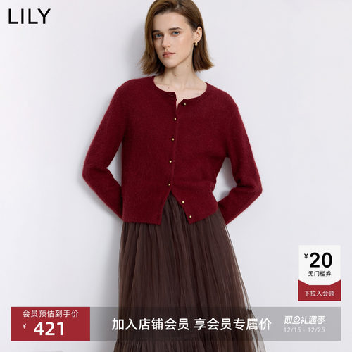 LILY羊毛混纺通勤加绒针织开衫
