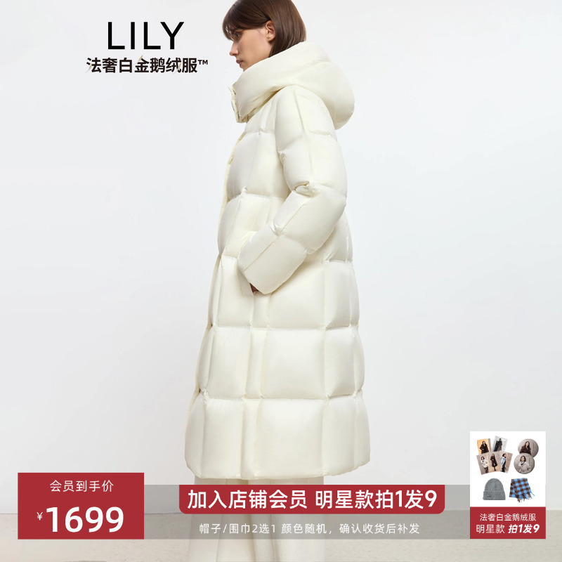 LILY鹅绒长款加厚泡芙羽绒服