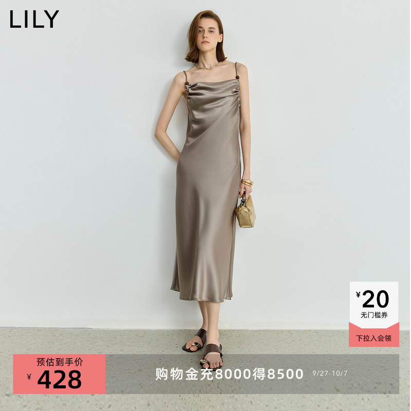 LILY醋酸混纺法式简约吊带连衣裙