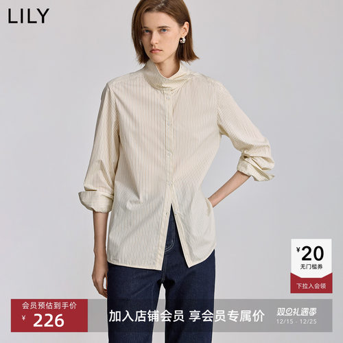 LILY磨毛纯棉撞色简约印花衬衫