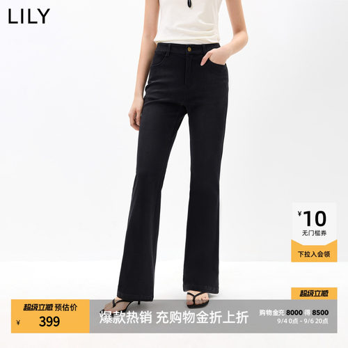 LILY通勤高腰显瘦微喇百搭牛仔裤