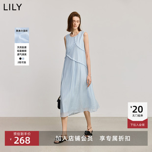 无袖 莱赛尔混纺法式 木耳边肌理感背心裙连衣裙 女装 LILY2025新款