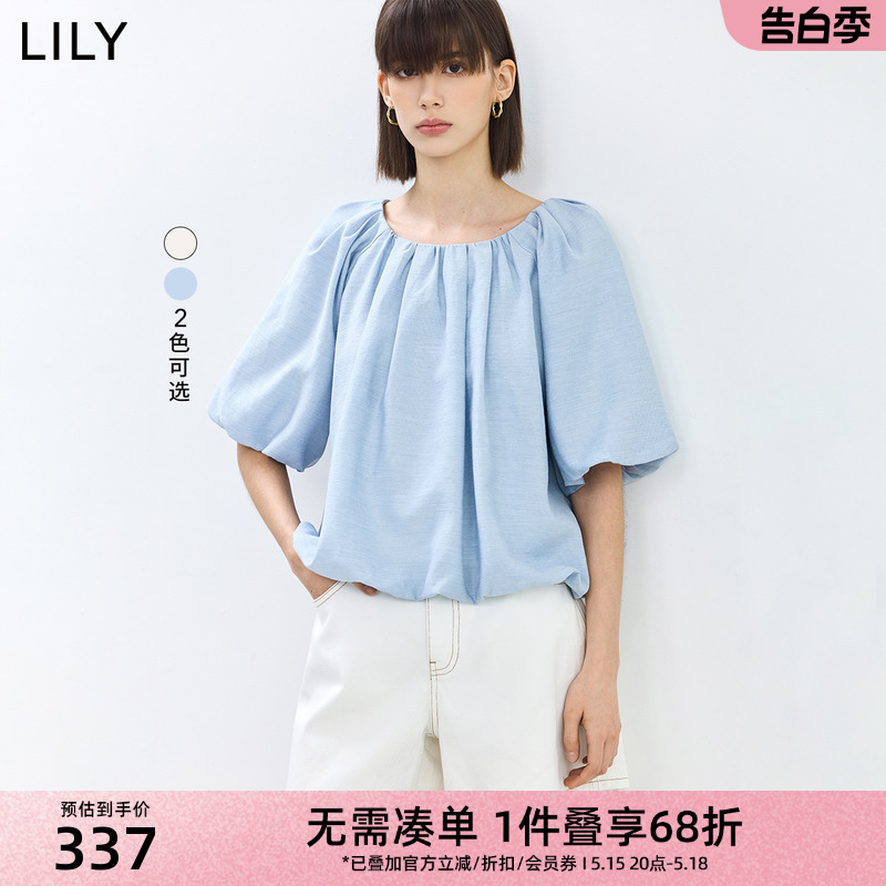 LILY2024夏新款女装含绵羊毛气质优雅通勤时尚垂坠感泡泡袖雪纺衫