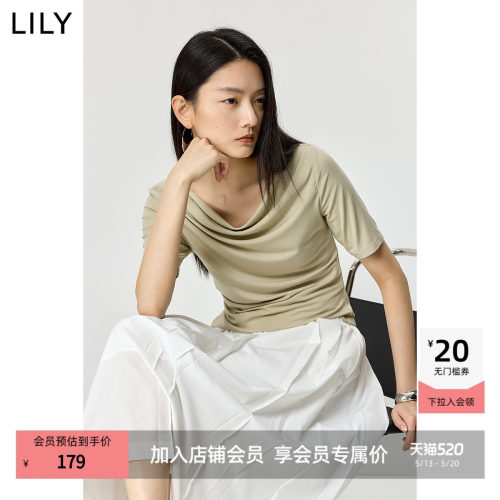 LILY通勤百搭莫代尔纯色荡领T恤