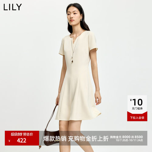 LILY通勤收腰纯色修身圆领连衣裙