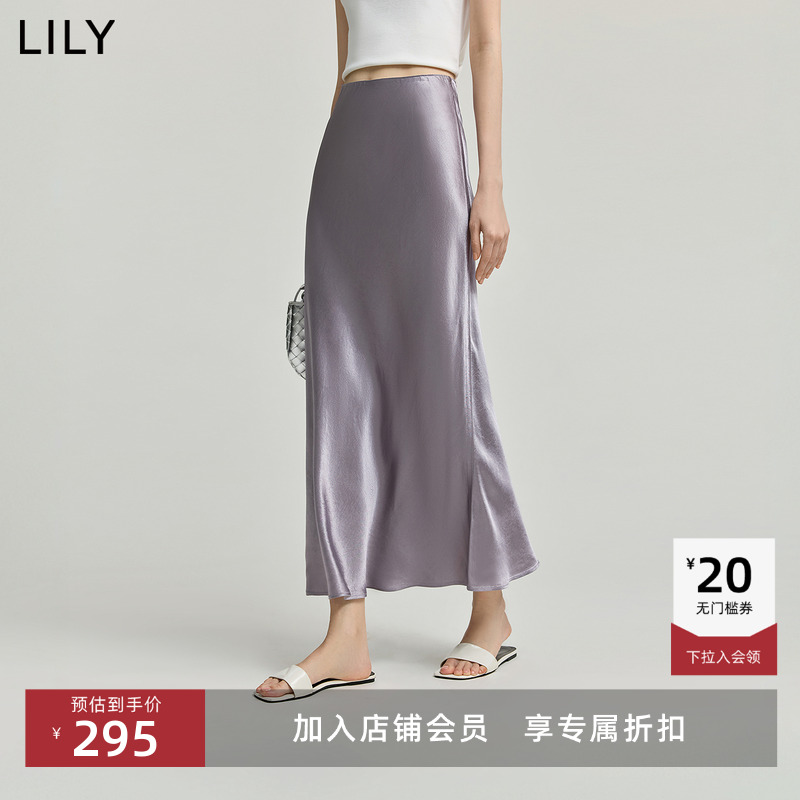 LILY气质垂感微光通勤百搭半身裙