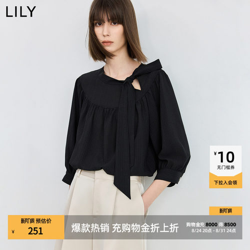 LILY泡泡七分袖设计感雪纺衫