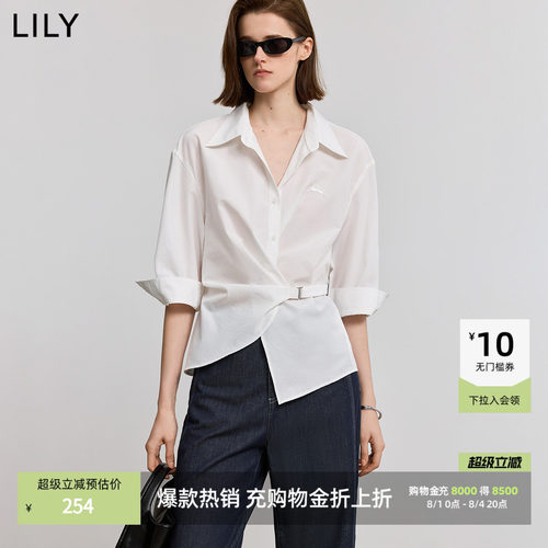 LILY通勤设计感百搭七分袖衬衫