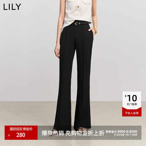 LILY超模小黑裤微喇通勤休闲裤
