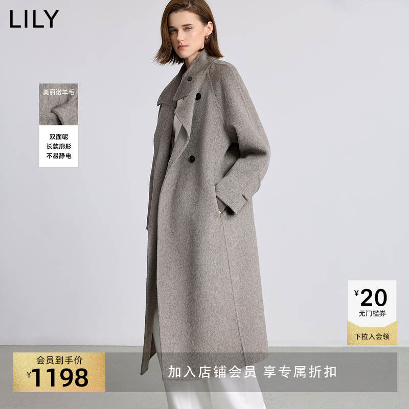LILY美丽诺羊毛混纺毛呢大衣