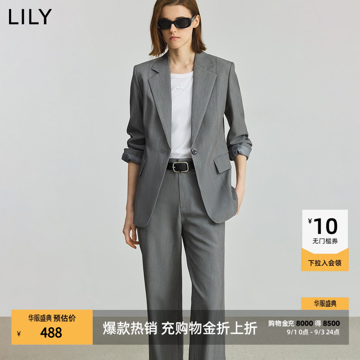 LILY通勤收腰一粒扣格雷西装外套图片
