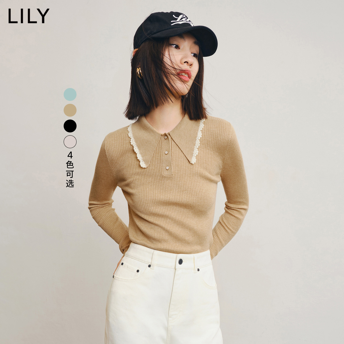 LILY2022冬新款女装柔软暖燚绒气质纯色优雅温柔修身毛针织衫内搭