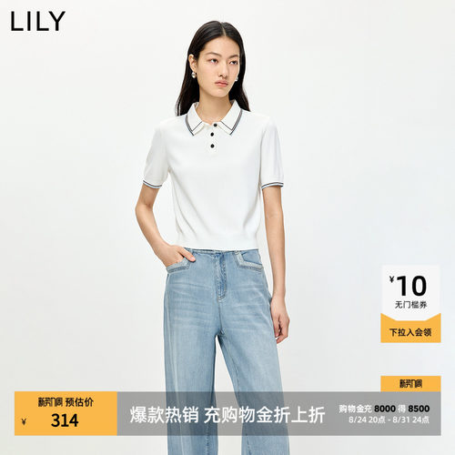 LILY通勤针织衫撞色短袖简约毛衣