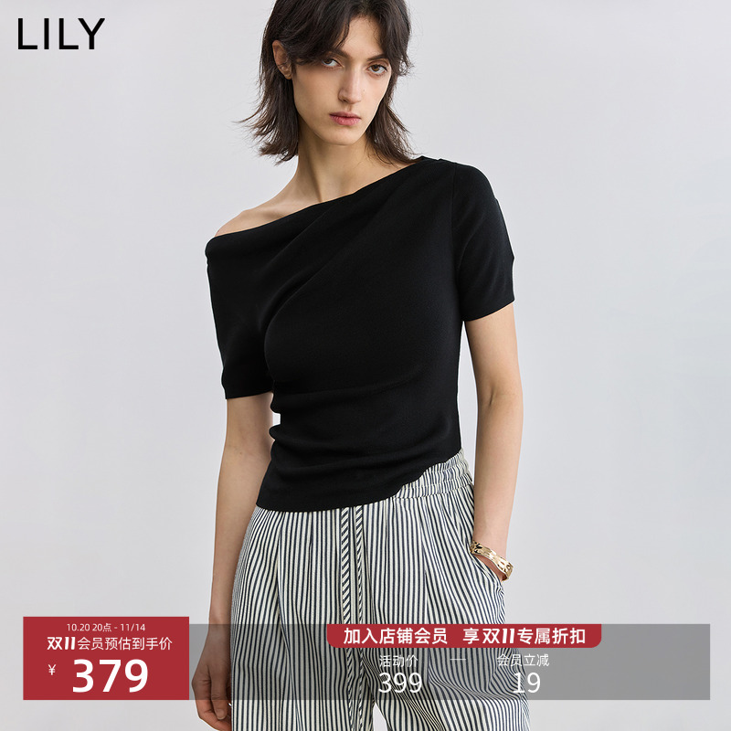 LILY一字肩莱赛尔混纺短袖针织衫