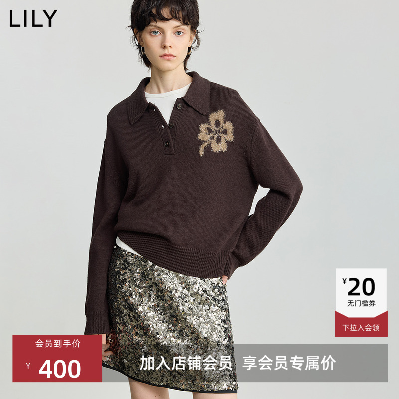 LILY羊毛混纺通勤针织衫亮丝毛衣