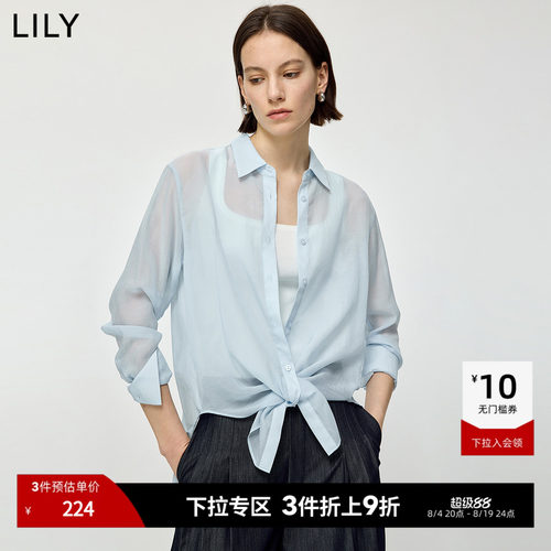 LILY通勤薄款莱赛尔翻领长袖外套
