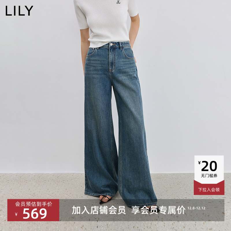 LILY复古松弛感全棉阔腿牛仔裤