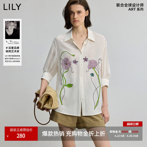 LILY莫代尔桑蚕丝印花外套衬衫
