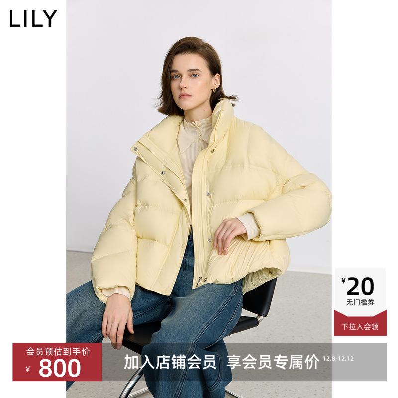 LILY轻量立领短款鸭绒纯色羽绒服