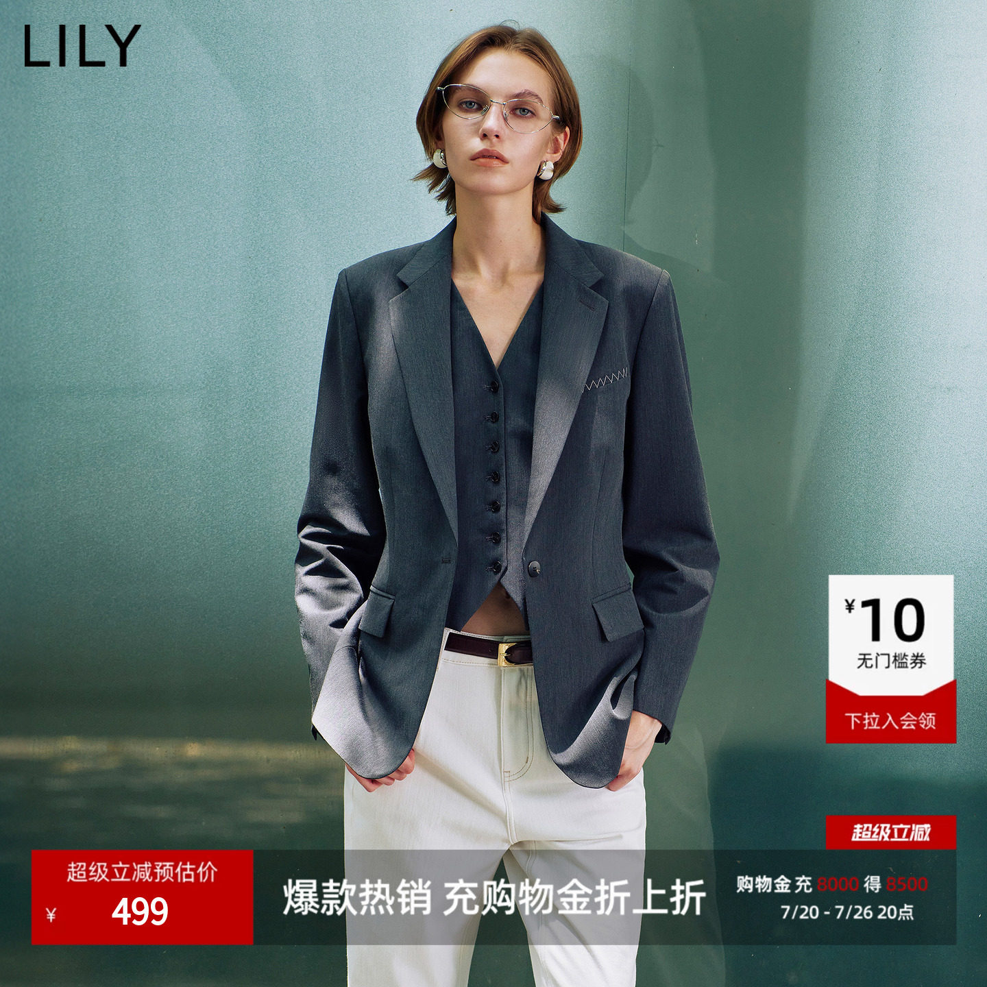 LILY2026秋新款女装经典简约单排扣垫肩休闲商务通勤长袖西装外套