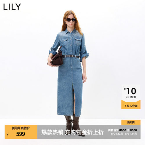LILY通勤纯棉直筒收腰工装连衣裙