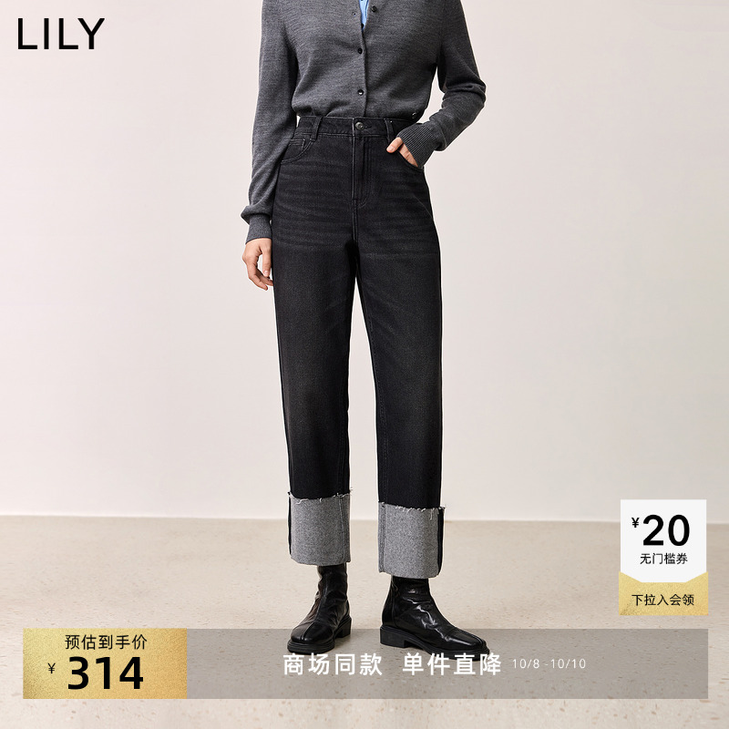 LILY百搭天丝棉女装直筒牛仔裤
